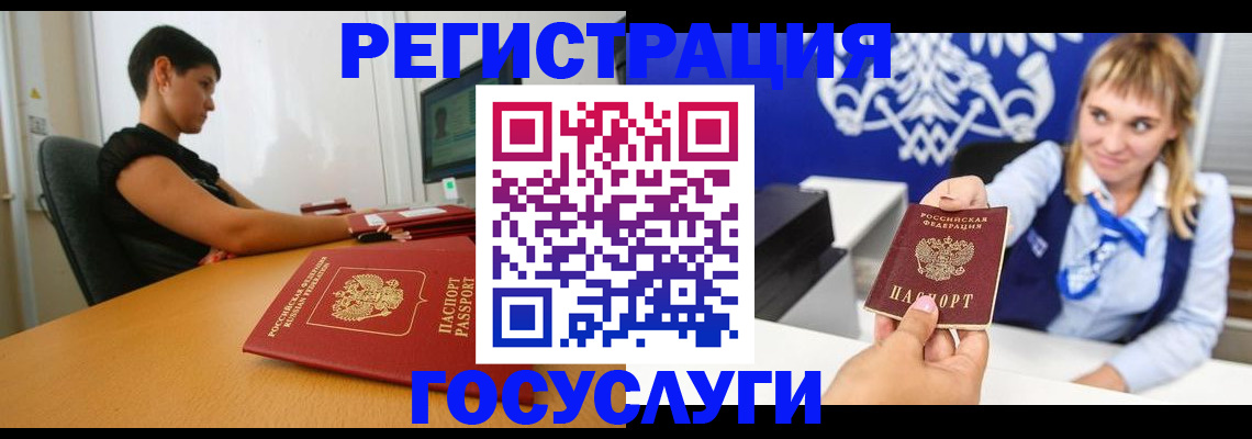 пропишу в квартире в Дмитрове